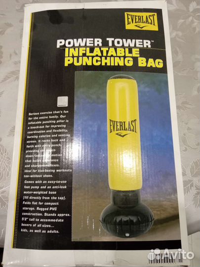 Детский надувной боксерский мешок