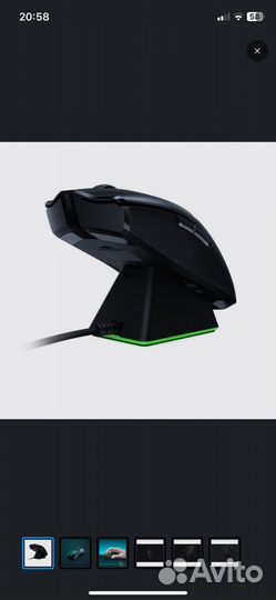 Мышь razer viper ultimate