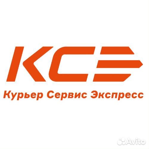 Водитель - курьер