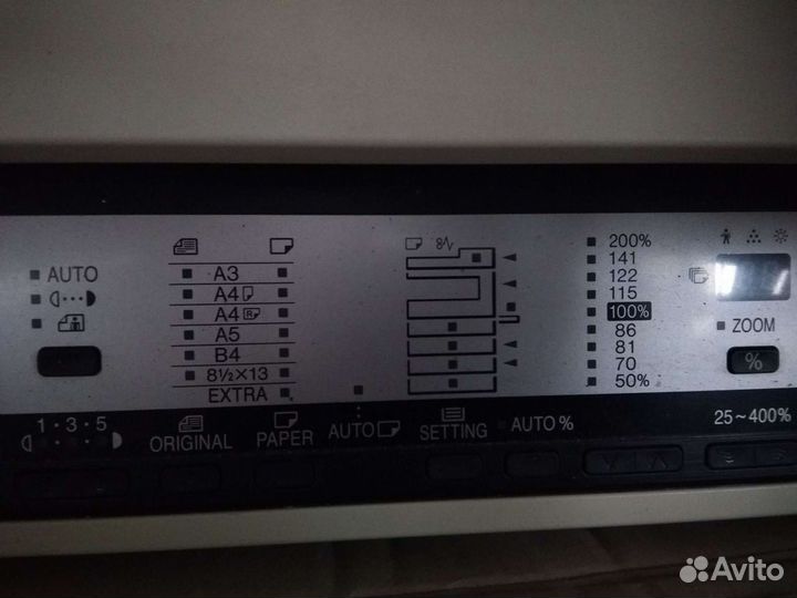 Мфу Sharp AR-5618