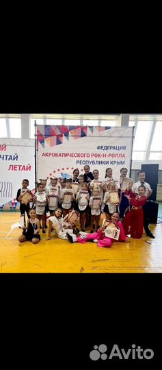 Танцы для детей