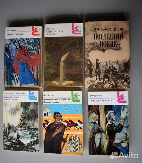 Юлиан Семенов Семнадцать мгновений весны