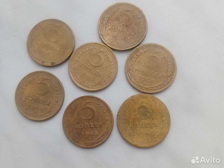 Монеты СССР