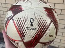 Футбольный мяч Qatar 2022