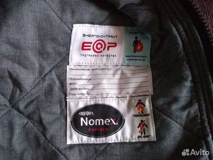 Куртка накидка