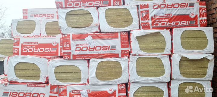 Утеплитель каменная вата изолайт 50