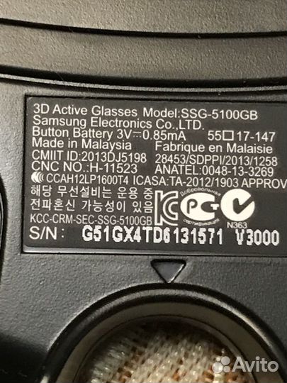 3d очки samsung SSG-5100GB