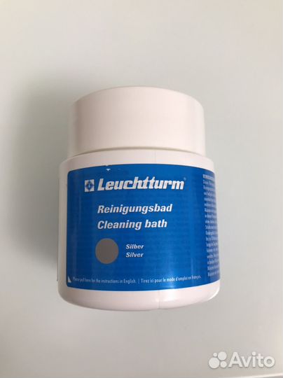 Средство для чистки серебрянных монет Германия