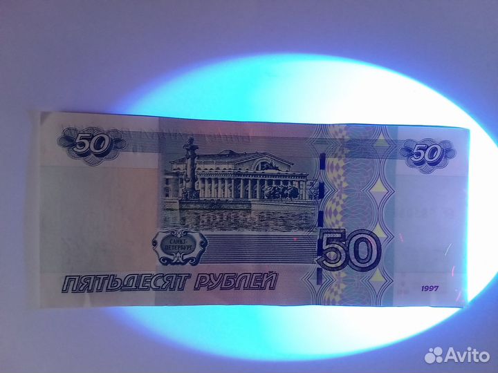 Ультрафиолетовый фонарь 365 nm с фокусировкой