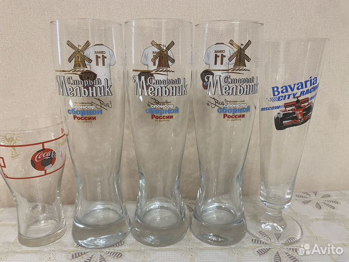 Бокал пивной