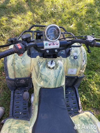 Avantis hunter 7 lite (125сс)