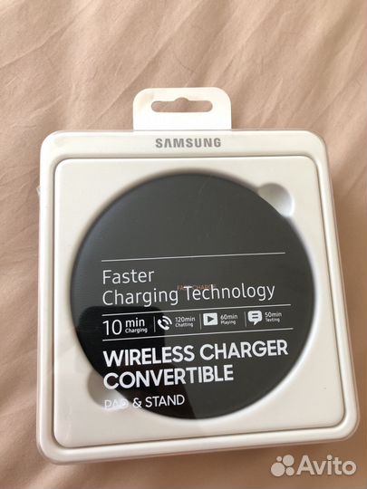 Беспроводная зарядка Samsung FastCharge (оригинал)