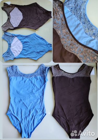 Балетные купальники