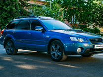 Subaru Outback 2.5 AT, 2004, 252 000 км, с пробегом, цена 1 099 999 руб.