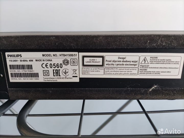 Саундбар philips