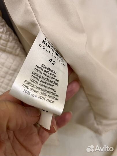 Пуховик женский