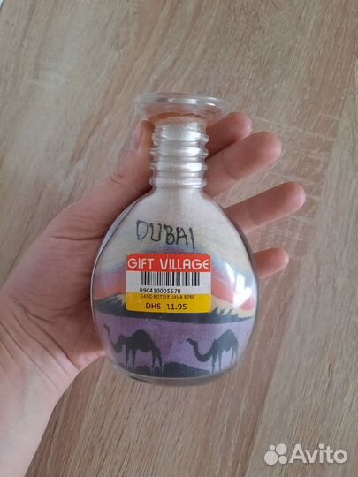 Песок из Дубая сувенир