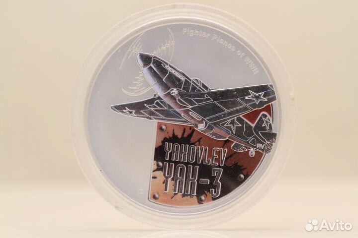 Набор Монет 1 Dollar Tuvalu Fighter Planes of WW I