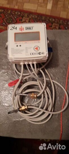 Счетчик Отопления smalt-15 termo