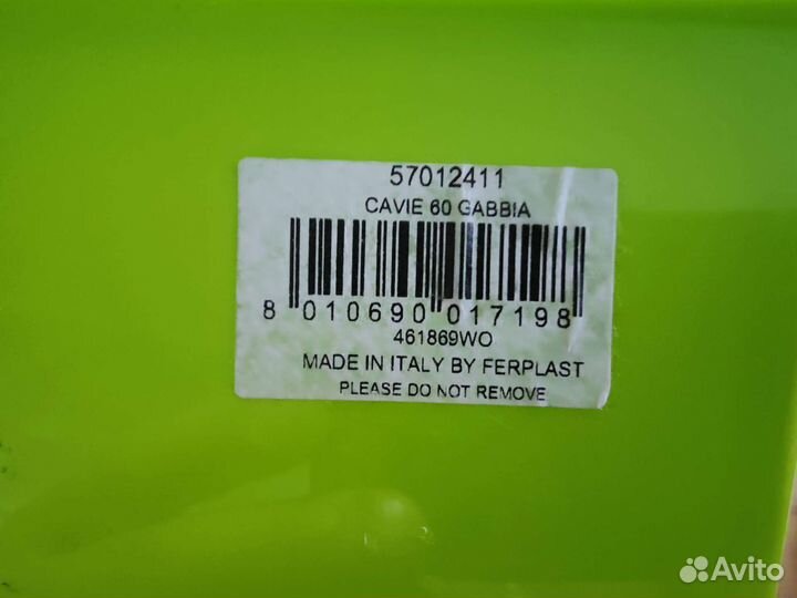 Клетка для морской свинки Cavie 60