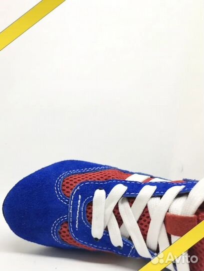 Борцовки Самбо 33 размер