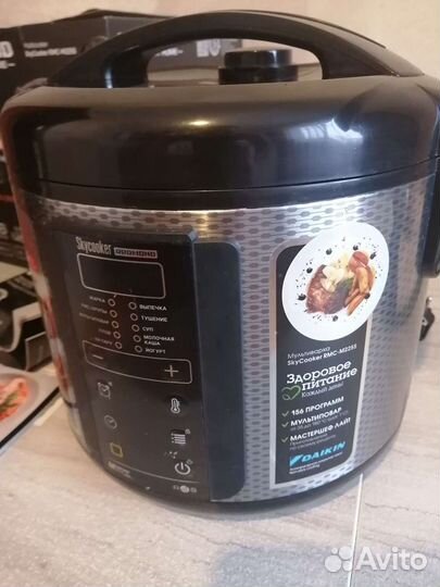 Мультиварка redmond