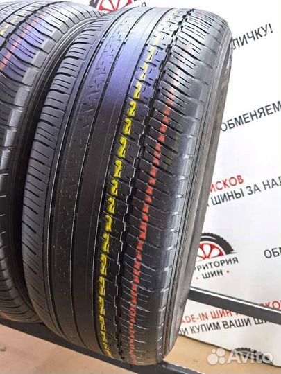 Dunlop Grandtrek AT1 245/55 R19 103H