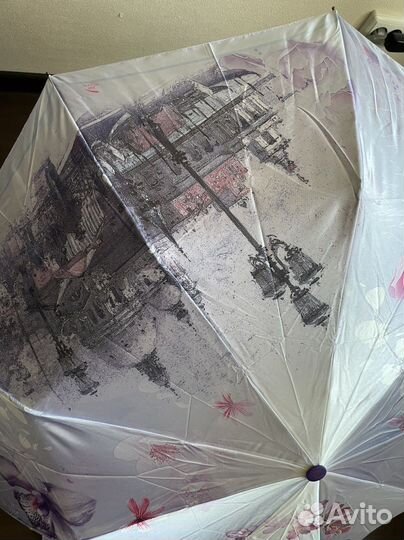 Зонт женский
