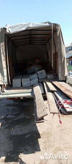 Грузоперевозки переезды газель Город межгоррд