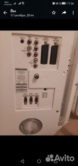 Продам телевизор бу philips