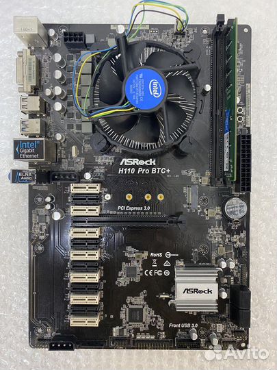 Материнская плата ASRock H110 Pro BTC+