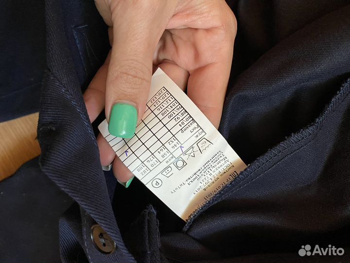 Костюм сварщика