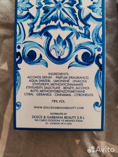 Духи женские Dolce Gabbana Light Blue Summer vibes