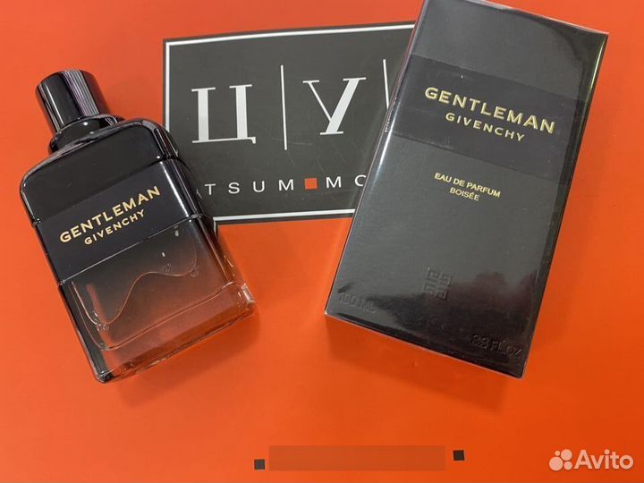 Givenchy Gentleman Boisee Eau De Parfum