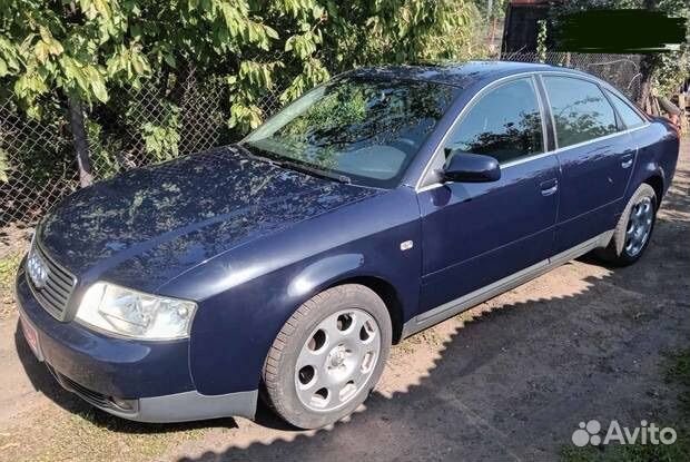 Разбор audi a6 c5 1998