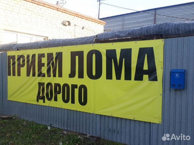 Свежие вакансии в чебаркуле. Ветфарм дмитрий. Требуется оператор агзс. Подслушано в чебаркуле дос. Подработка чебаркуль свежие.