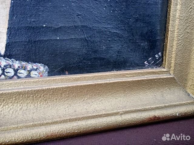 Картина. Портрет 1955 г