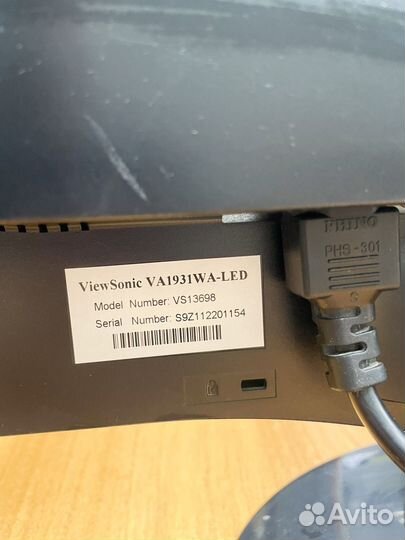 Монитор viewsonic