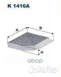 Фильтр салонный mercedes-benz AMG GT (X290), C