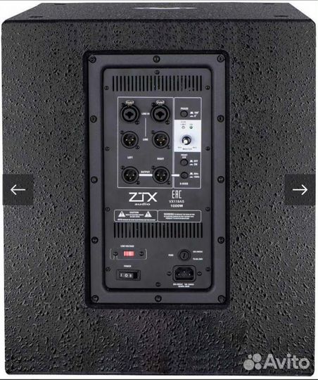 Активный subwoofer ztx vx118as