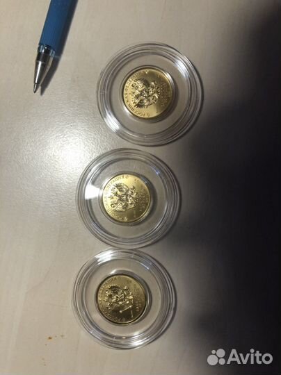 Золотая инвестиционная монета Георгий Победоносец