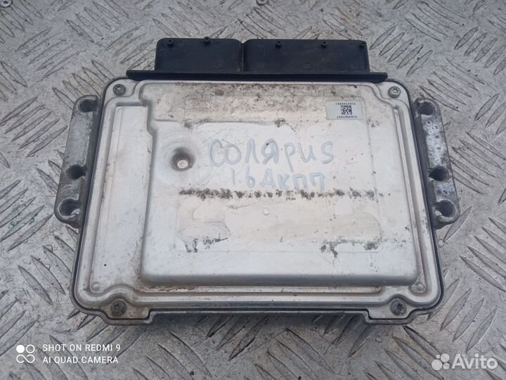 Блок управления двигателем Hyundai Solaris 1