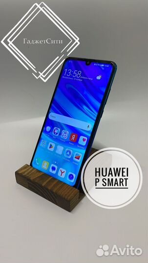 HUAWEI P Smart, 3/32 ГБ