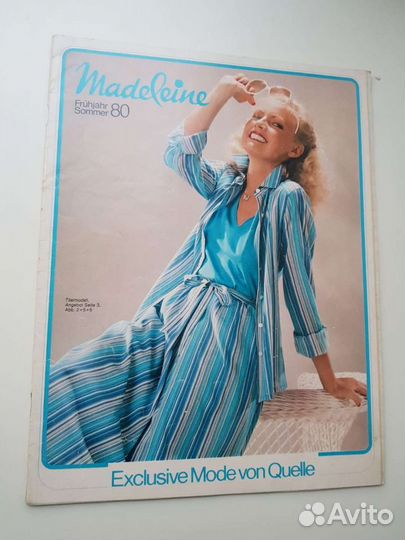 Журналы Мод СССР