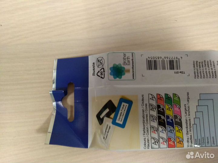 Картридж для принтера brother D 210