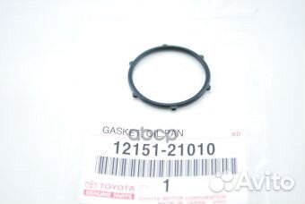 Прокладка Toyota/Оригинал/ 1215121010 toyota