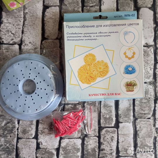 Пяльца для вышивания