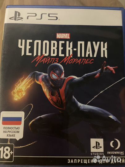 Человек паук майлз моралес ps5