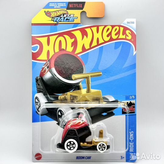 Hot Wheels Boom Car