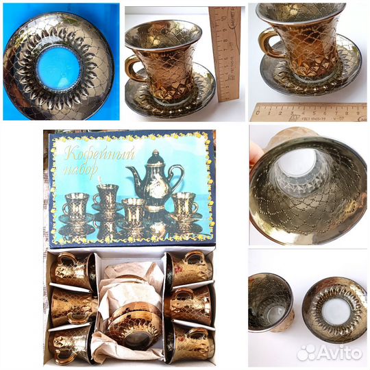 Подарочные наборы из стекла